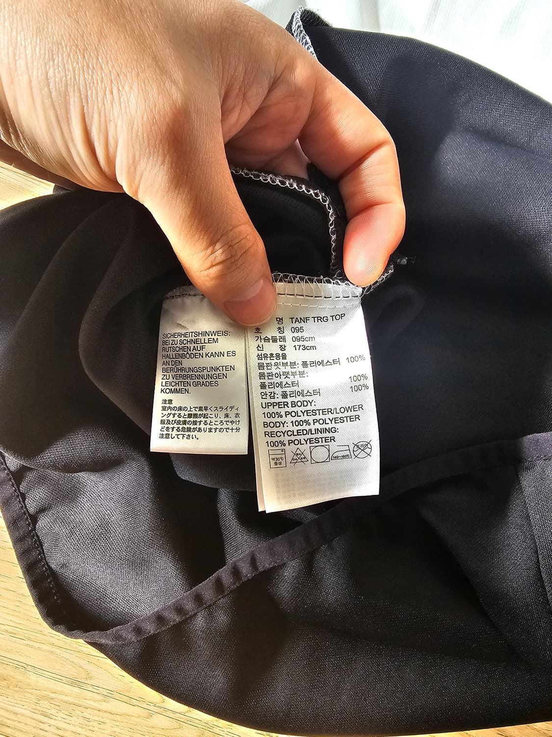 아디다스 탱고 퓨처 트레이닝 탑 상품이미지8