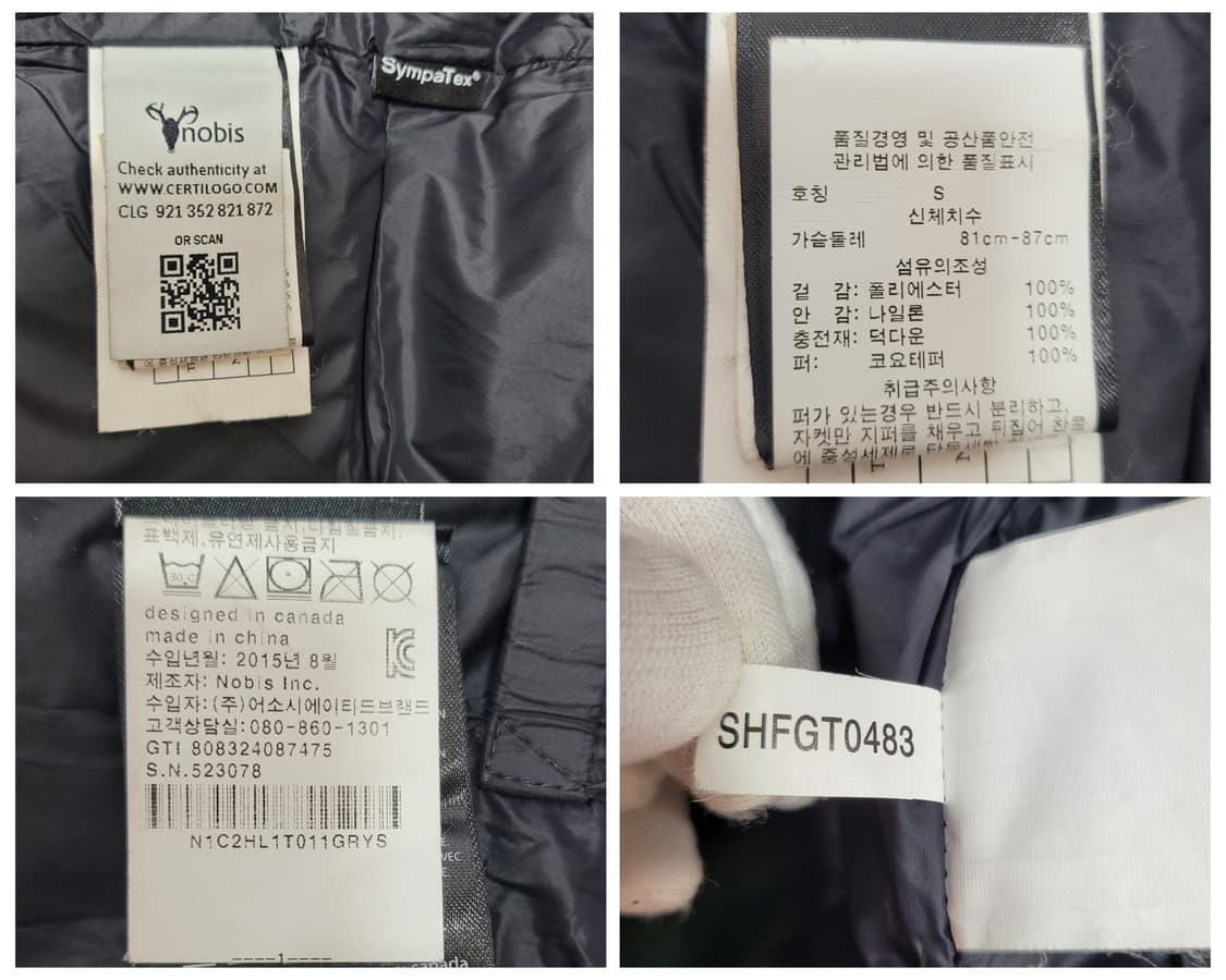 노비스 튤라 롱 패딩 자켓 재킷 그레이 S 사이즈 상품이미지10