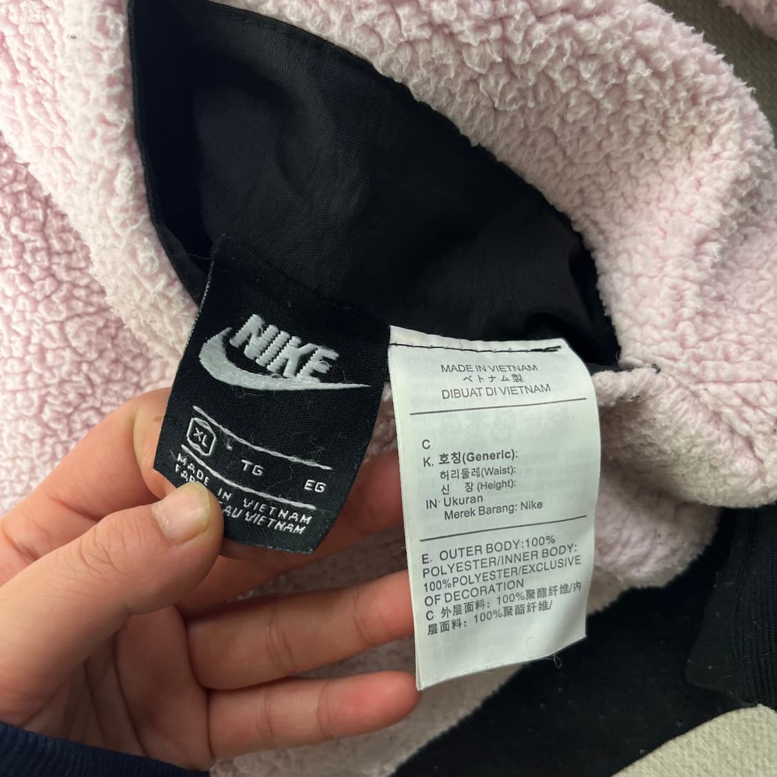 100 나이키 리버시블 양면 양털 핑크 플리스 자켓 상품이미지6