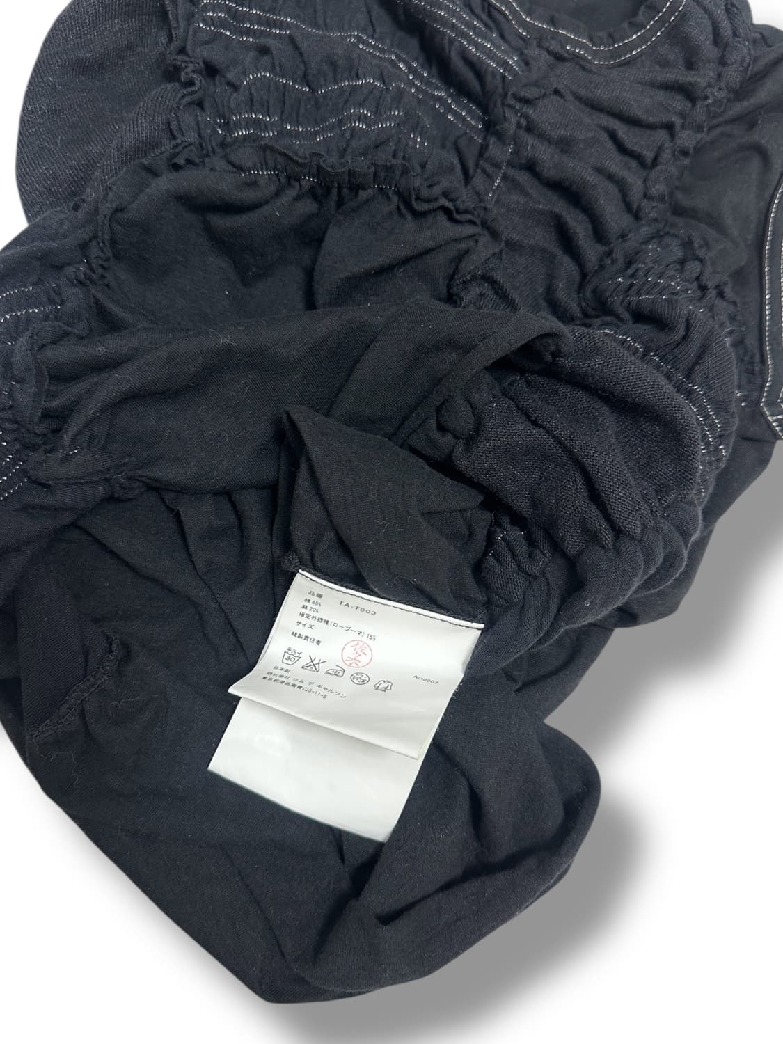 [꼼데가르송] Comme des garcons sleeveless 상품이미지5