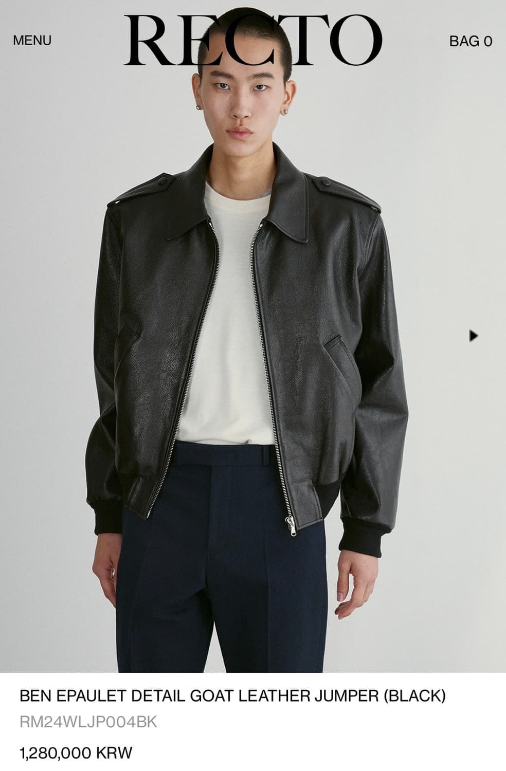 렉토 에폴렛 레더 자켓 s 상품이미지3