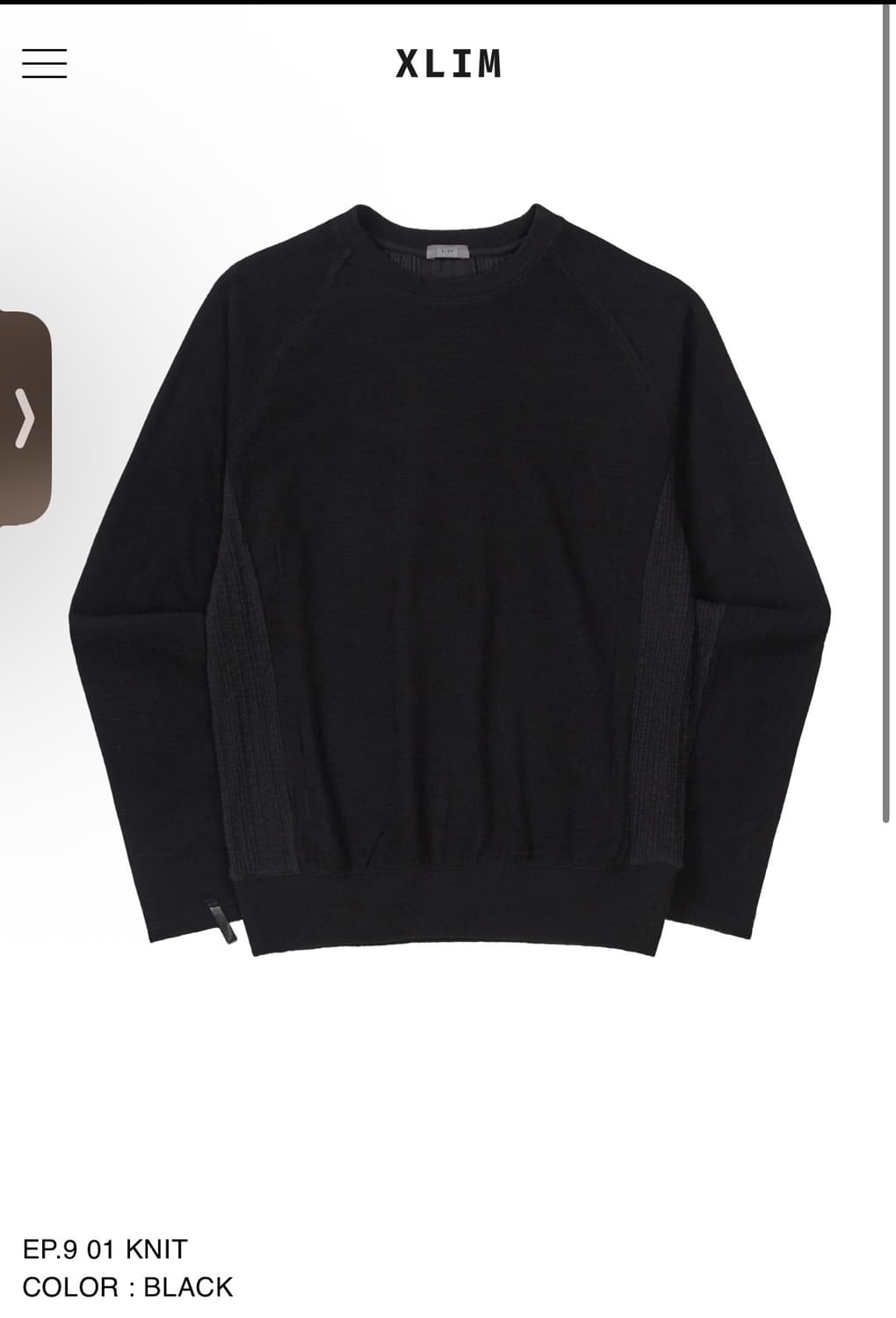 EP.9 01 KNIT BLACK M 상품이미지1