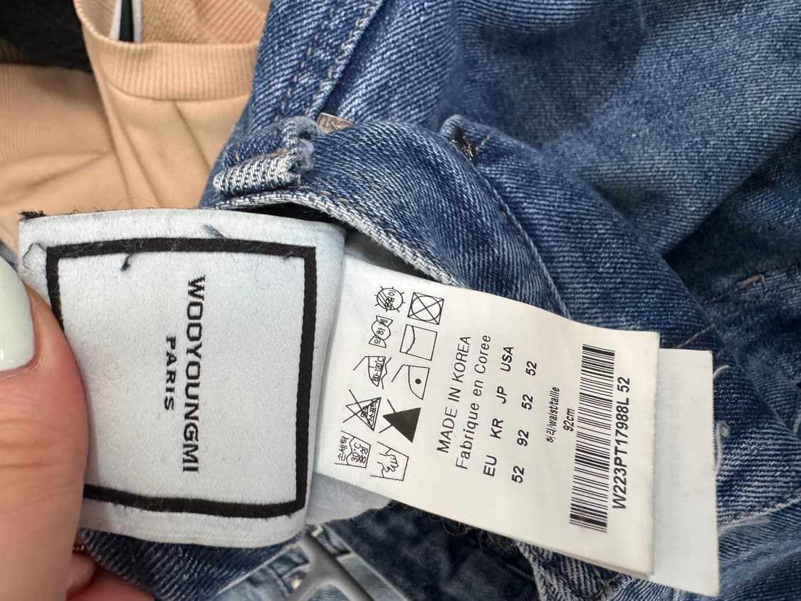 우영미 청바지 52 상품이미지7