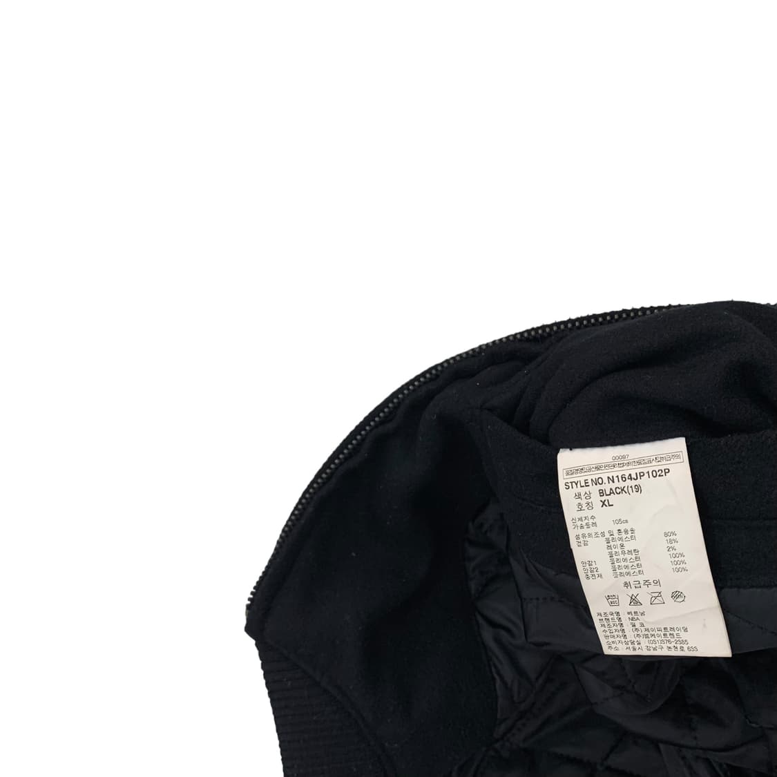 Nba 블랙 시카고불스 모직 블루종 상품이미지4