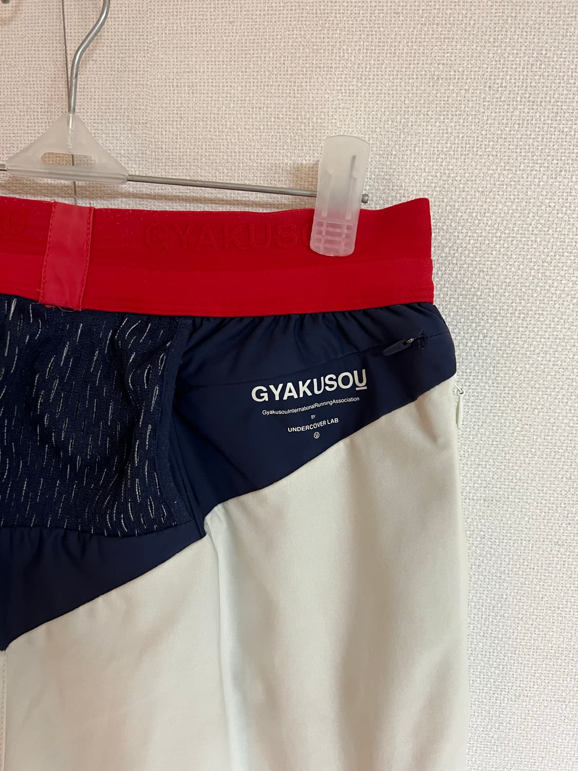 나이키 언더커버 갸쿠소우 쇼츠 m 상품이미지5