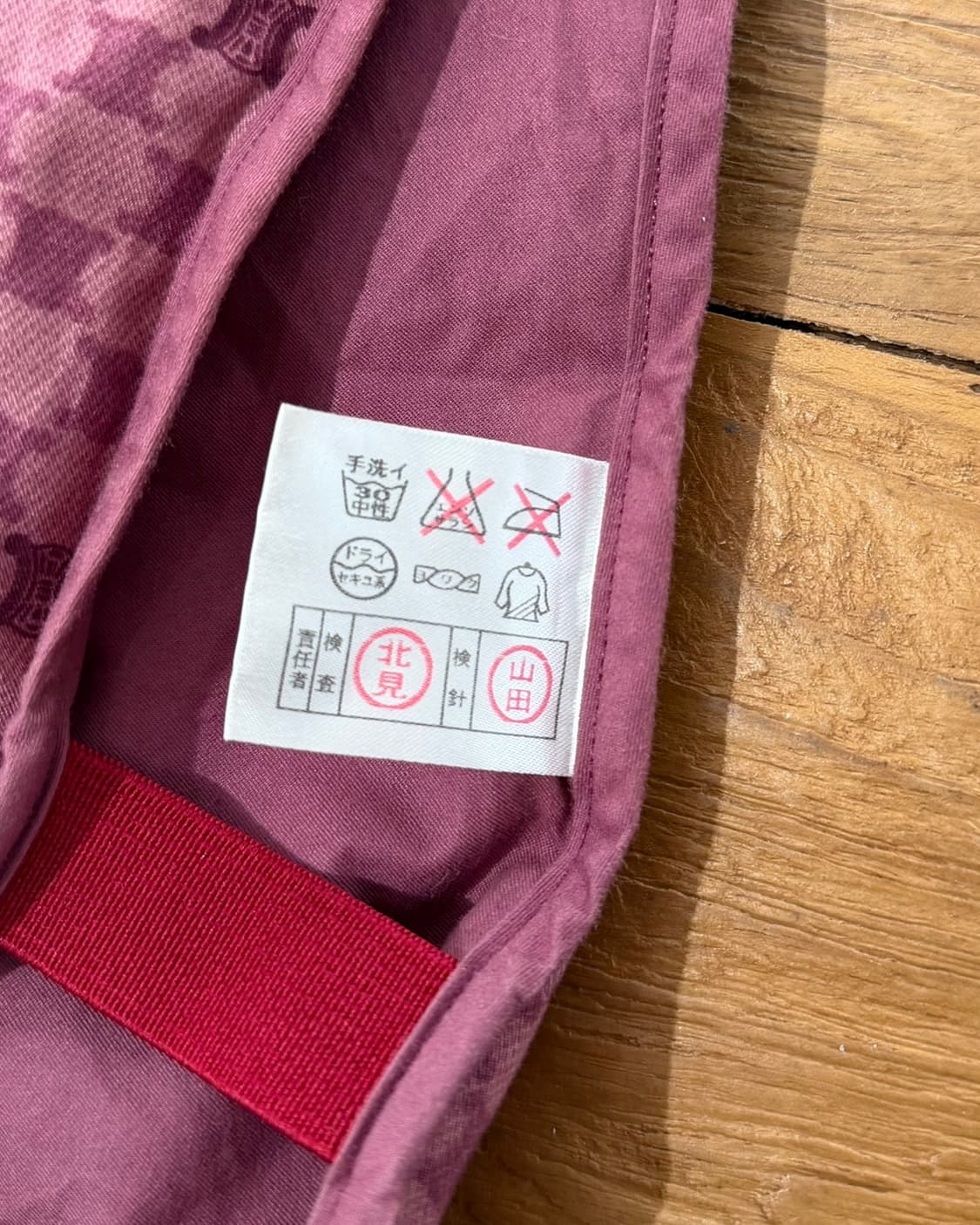 셀린느 핑크 트리오페 다운 베스트 상품이미지8