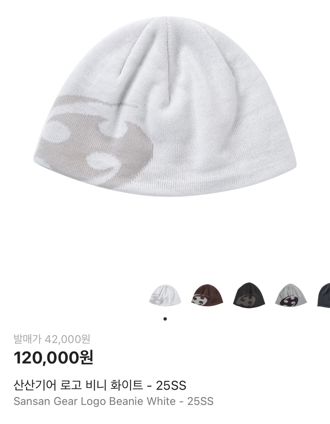 산산기어 비니 25ss 화이트 상품이미지1