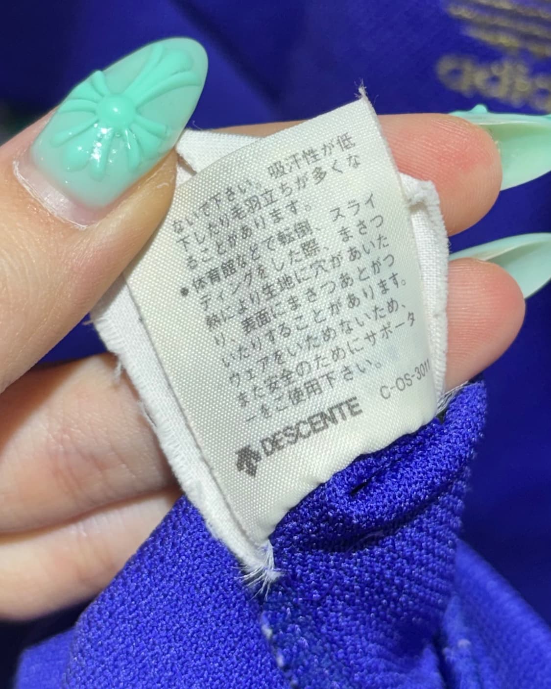 L 아디다스 90s 파이어버드 패턴 퍼플 트랙탑 상품이미지7