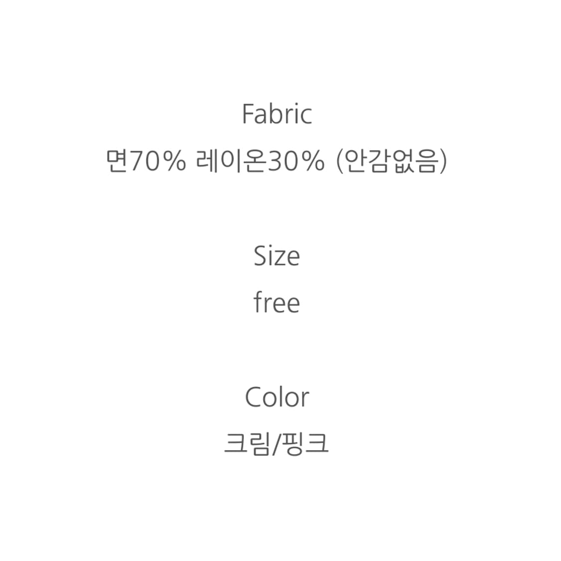 해브(HAVE) 레브 트위드자켓 프리사이즈 새상품 상품이미지4
