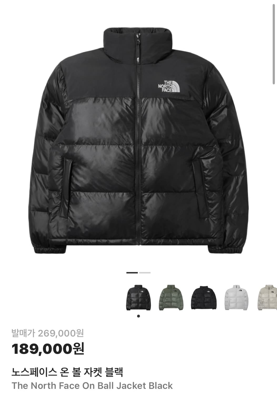 노스페이스 온 볼 자켓 블랙 상품이미지1