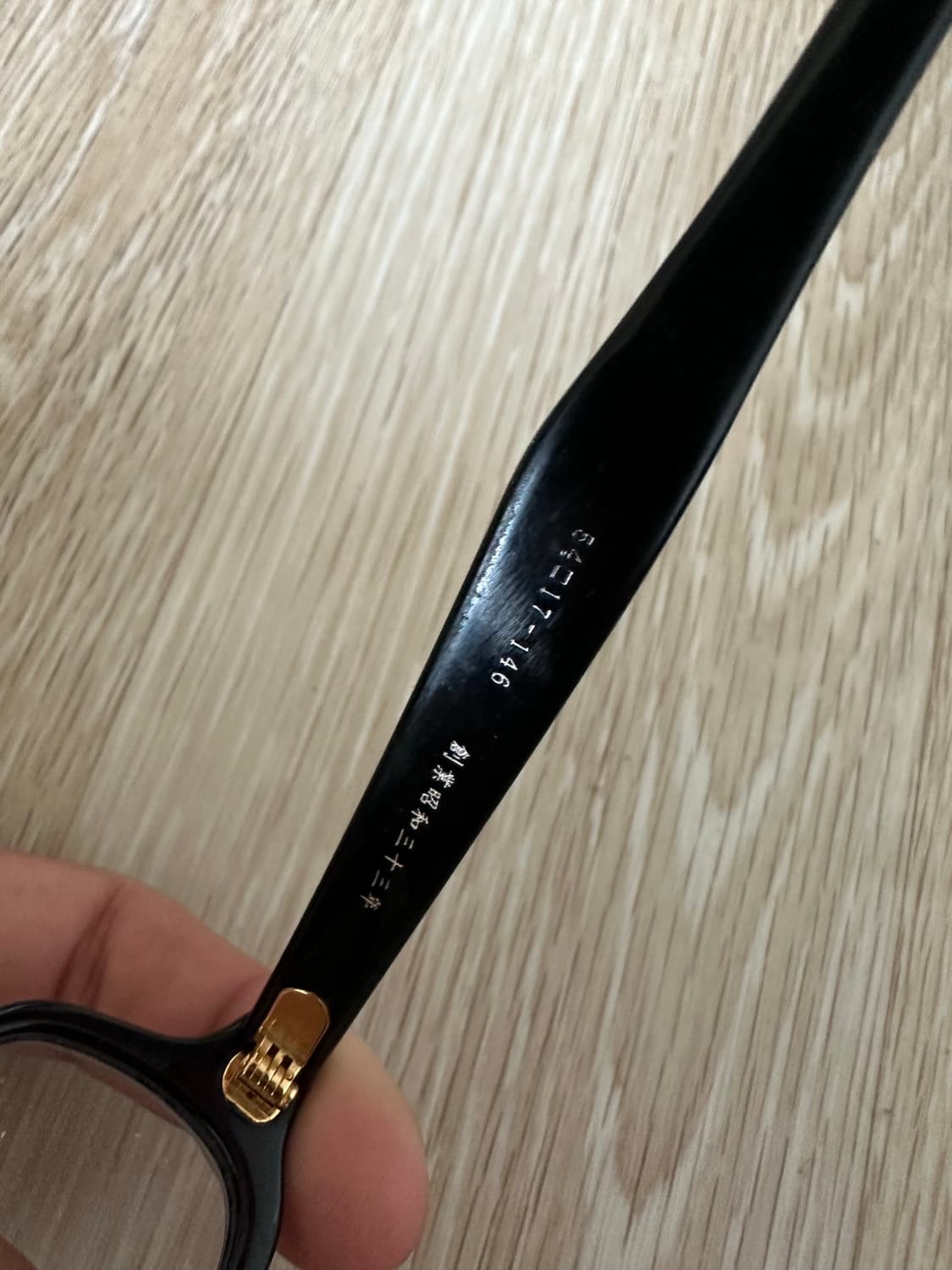 금자안경 kc-05  상품이미지3