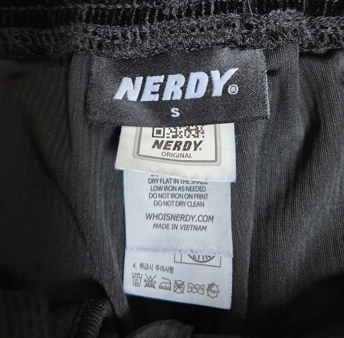 널디 벨벳 트랙팬츠 상품이미지3