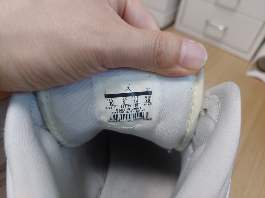 나이키 에어 조던 1 미드 '화이트 쿨그레이' 상품이미지9