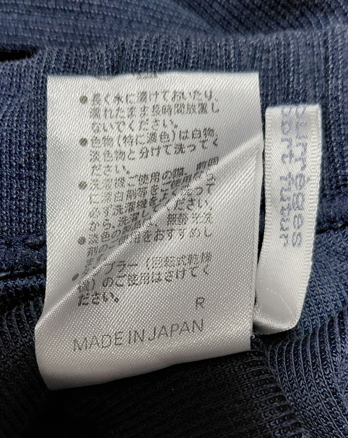 [M/네이비] 꾸레쥬(Courreges) x 데상트 핀턱 조거 팬츠 상품이미지6