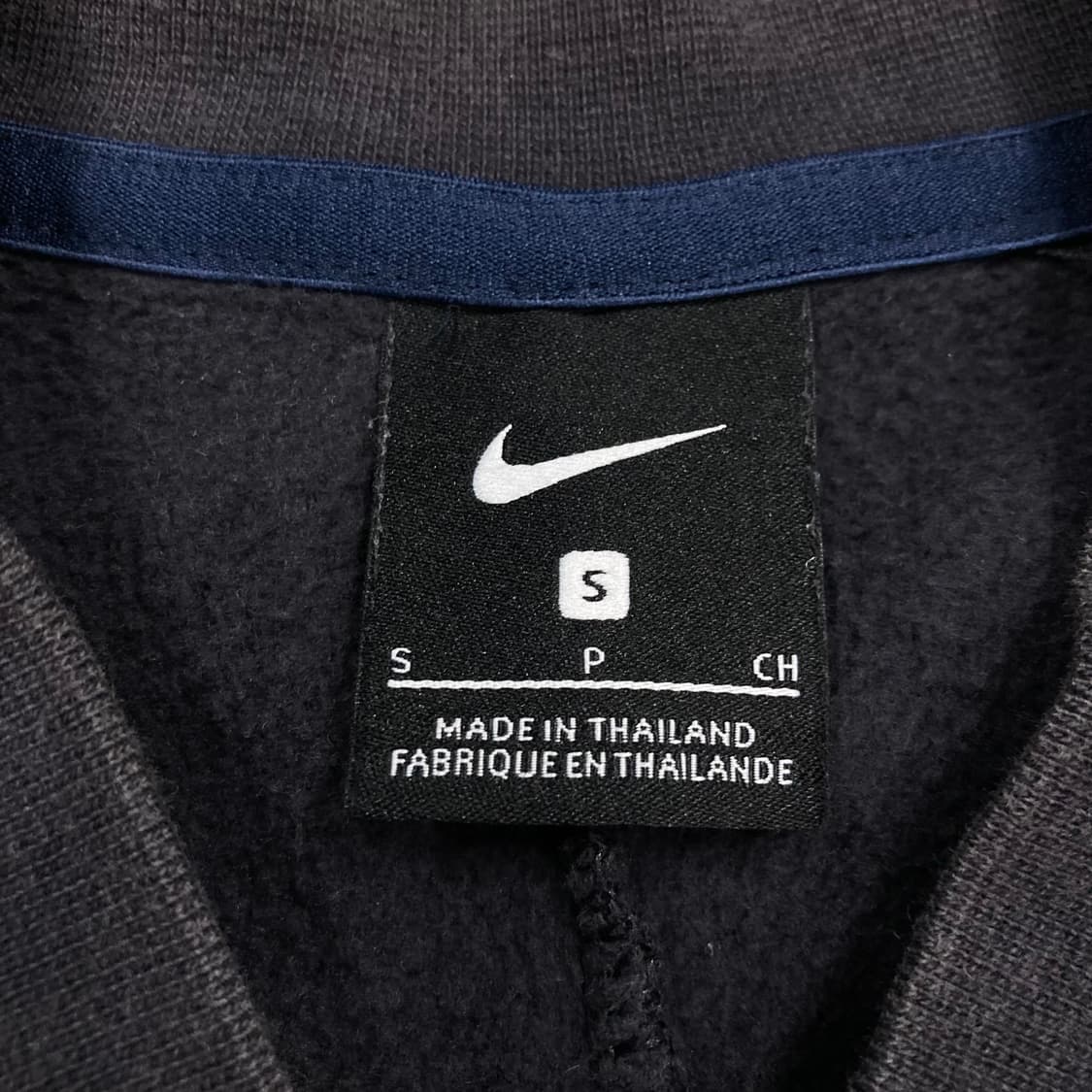 나이키 차콜 컬러 PSG 파리생제르망 코튼 집업 상품이미지3