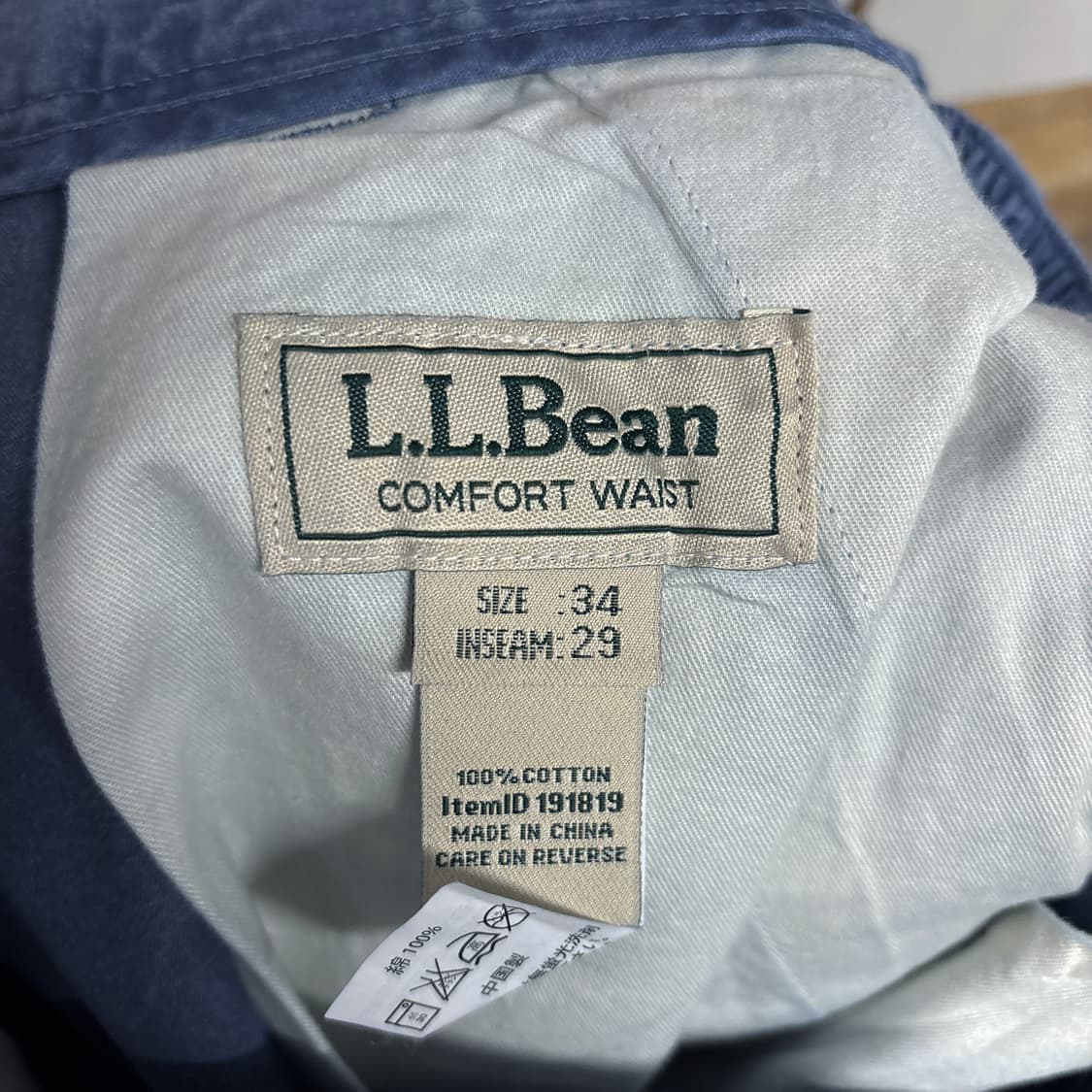 00s 엘엘빈 컴포트 웨이스트 코튼카고 유틸리티 팬츠 N759 상품이미지7