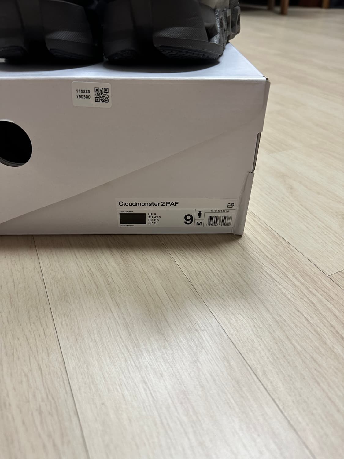[270] 온러닝 X 파프 클라우드몬스터2 쏜 브라운 상품이미지4