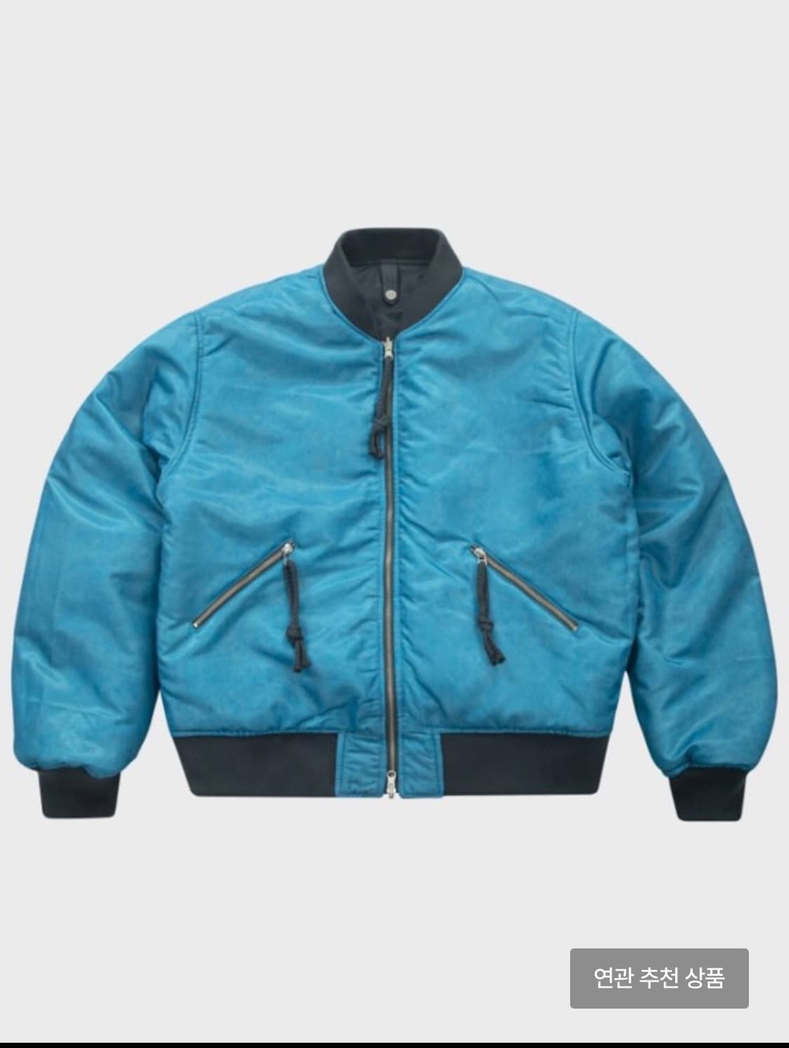 더바이닐하우스 리버시블 마원 블루 M 상품이미지4