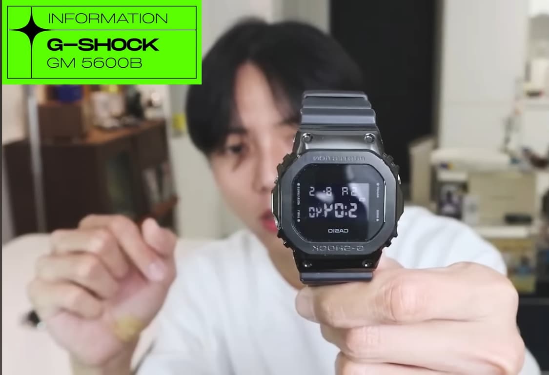 쥐샥 카시오 GM-5600B 주우재 시계 상품이미지2