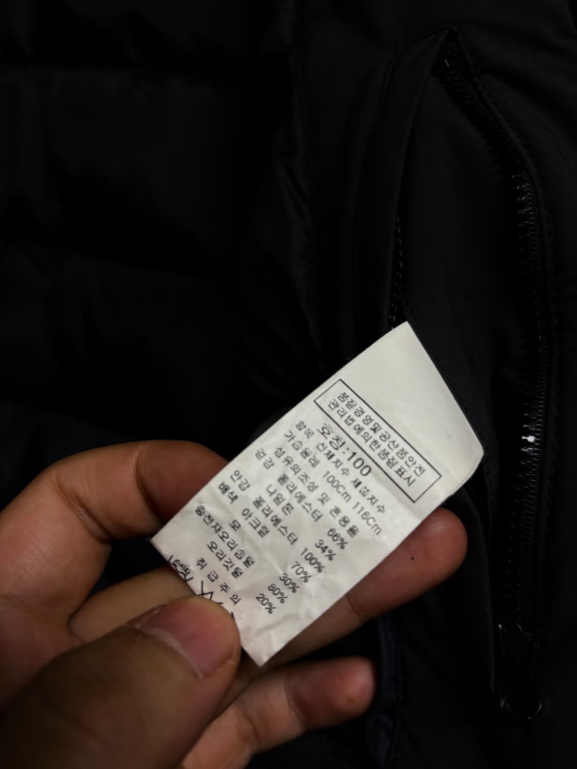 CP 컴퍼니 렌즈 붐버자켓 상품이미지7