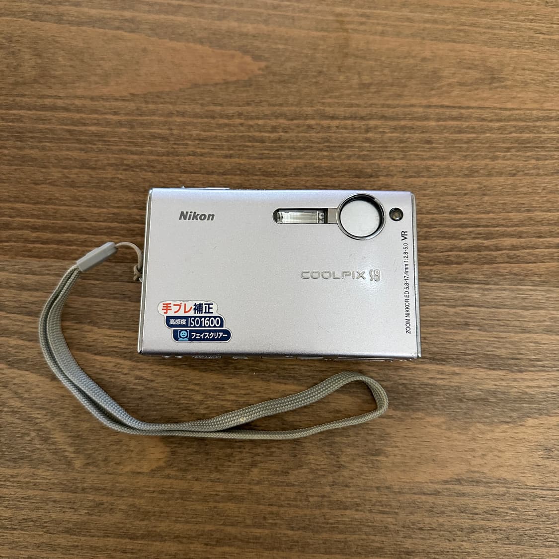 Nikon coolpix S3 니콘 쿨픽스 노제 디카 상품이미지1