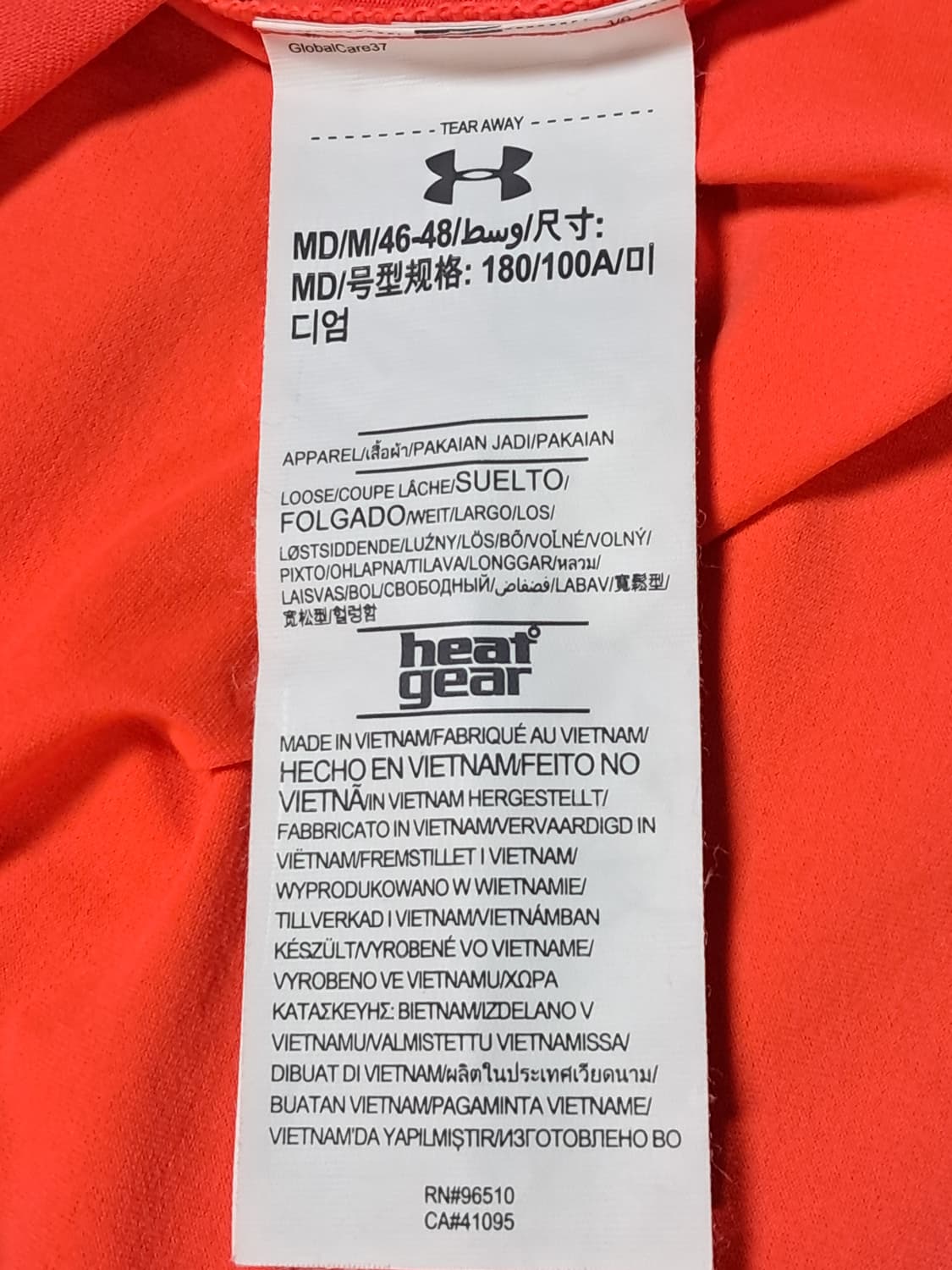 언더아머 반팔티 남성 L 상품이미지9