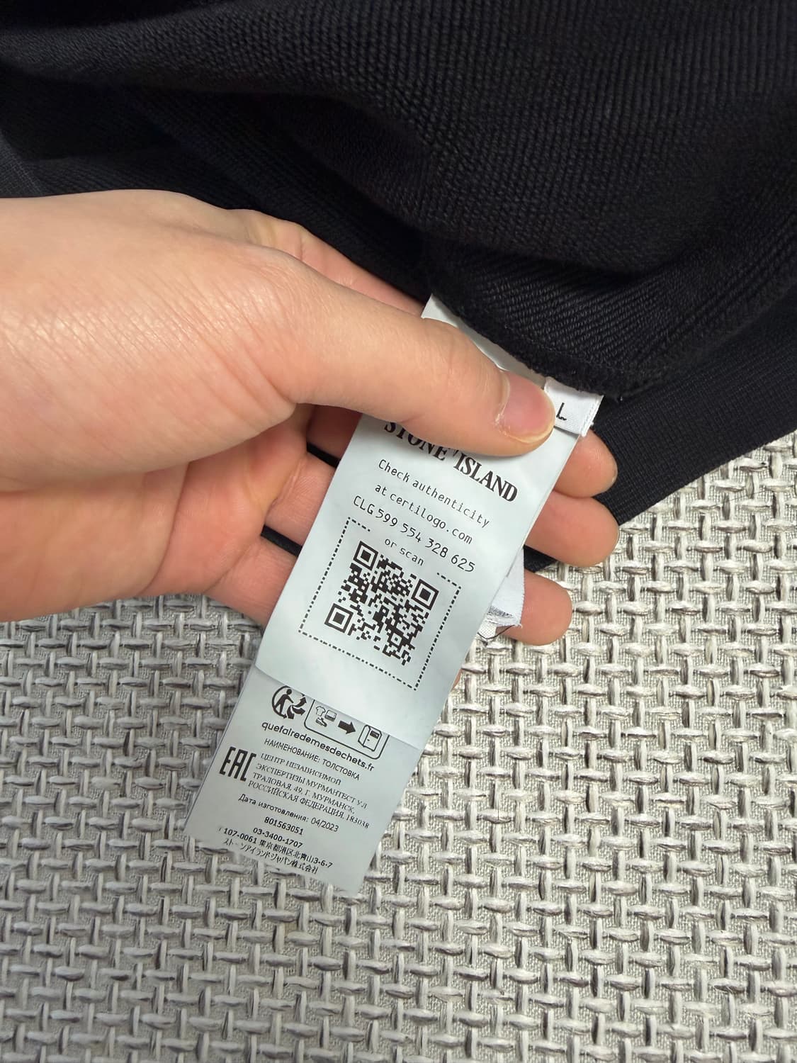 25ss/nfc태그 스톤아일랜드 맨투맨 L블랙 상품이미지4