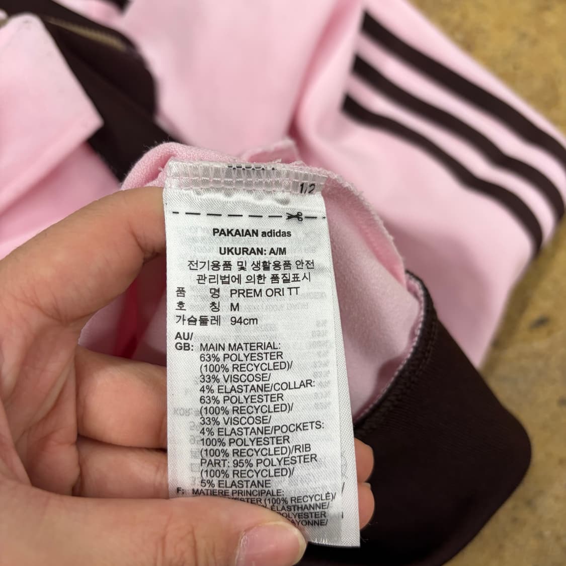 아디다스 딸기 초코 핑크 브라운 베켄바우어 져지 트랙탑 상품이미지6