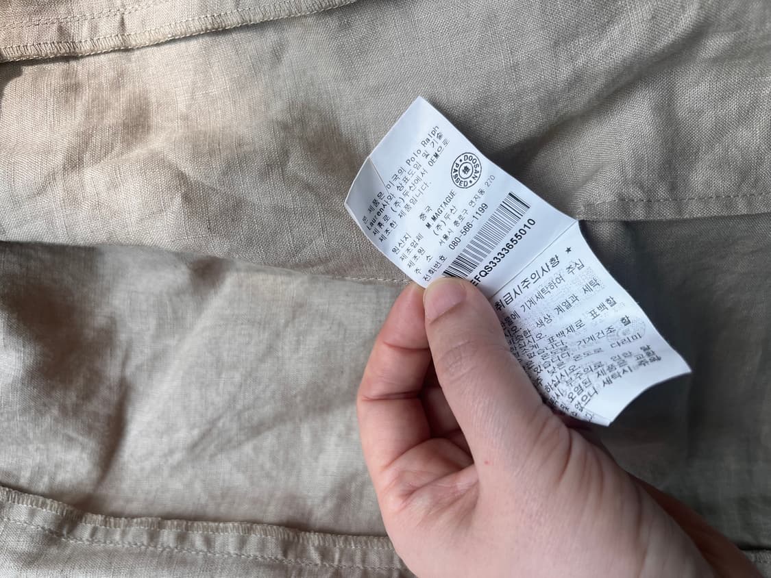 랄프로렌 린넨 프릴 블라우스 자켓 해 상품이미지7