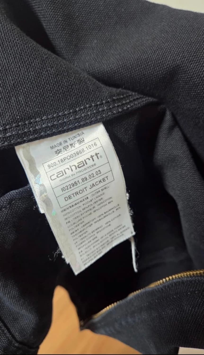 칼하트 디트로이트 자켓  상품이미지2