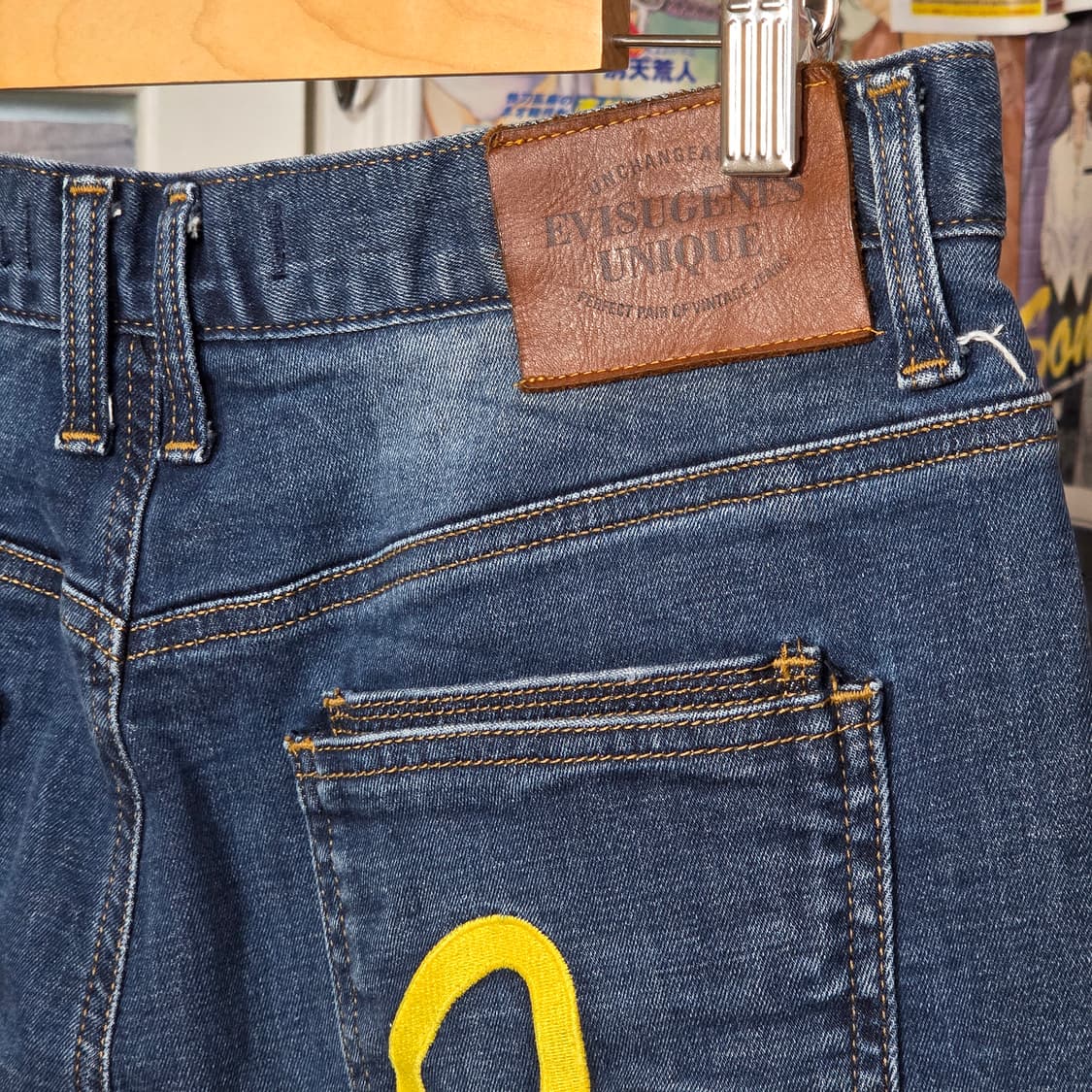 에비수 절개라인 중청 데님 팬츠 상품이미지4