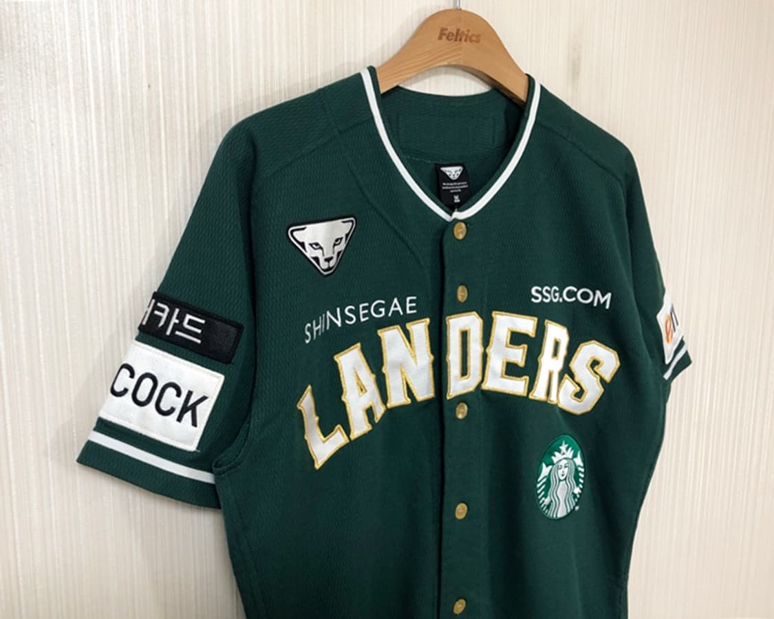 KBO 다이나핏 SSG랜더스X스타벅스 랜더스벅 한정져지 M #17 추신수 상품이미지6