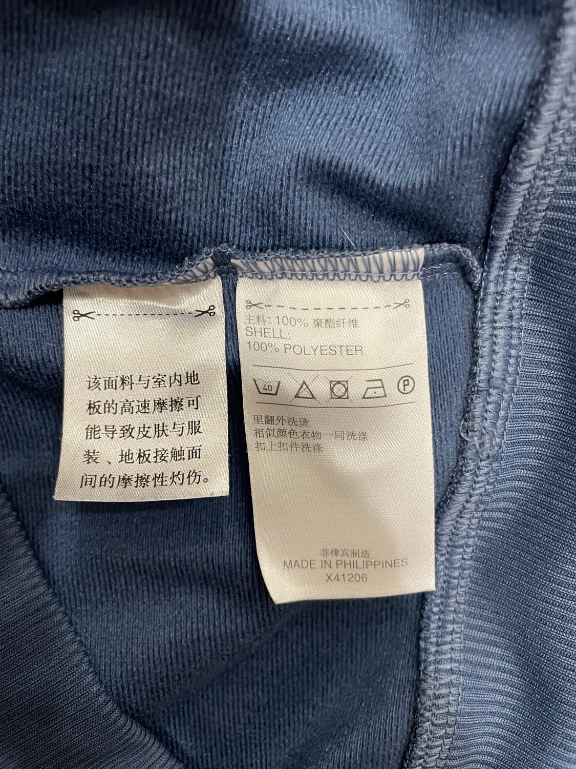 아디다스 파이어버드 트랙탑 져지 그레이 형광 그린 상품이미지7