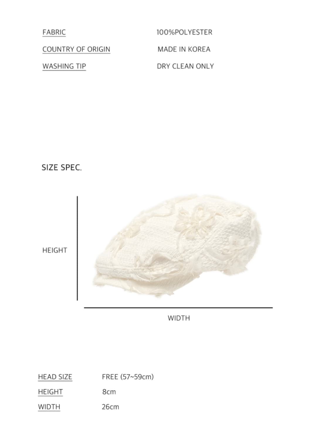 포에지담 코사지 플랫 캡 헌팅캡 에그쉘 상품이미지5