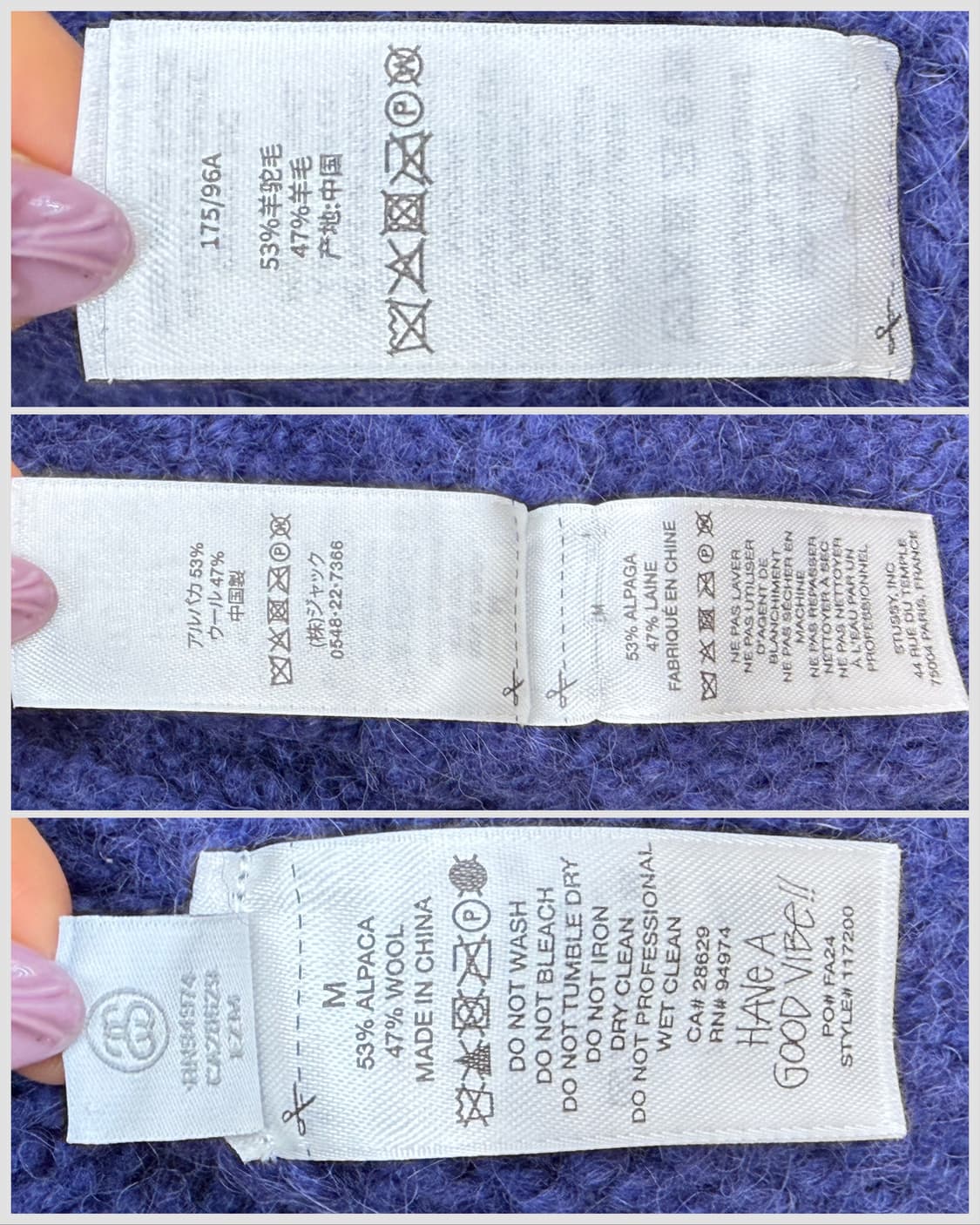 스투시 알파카 울 청키 니트 집업 상품이미지7