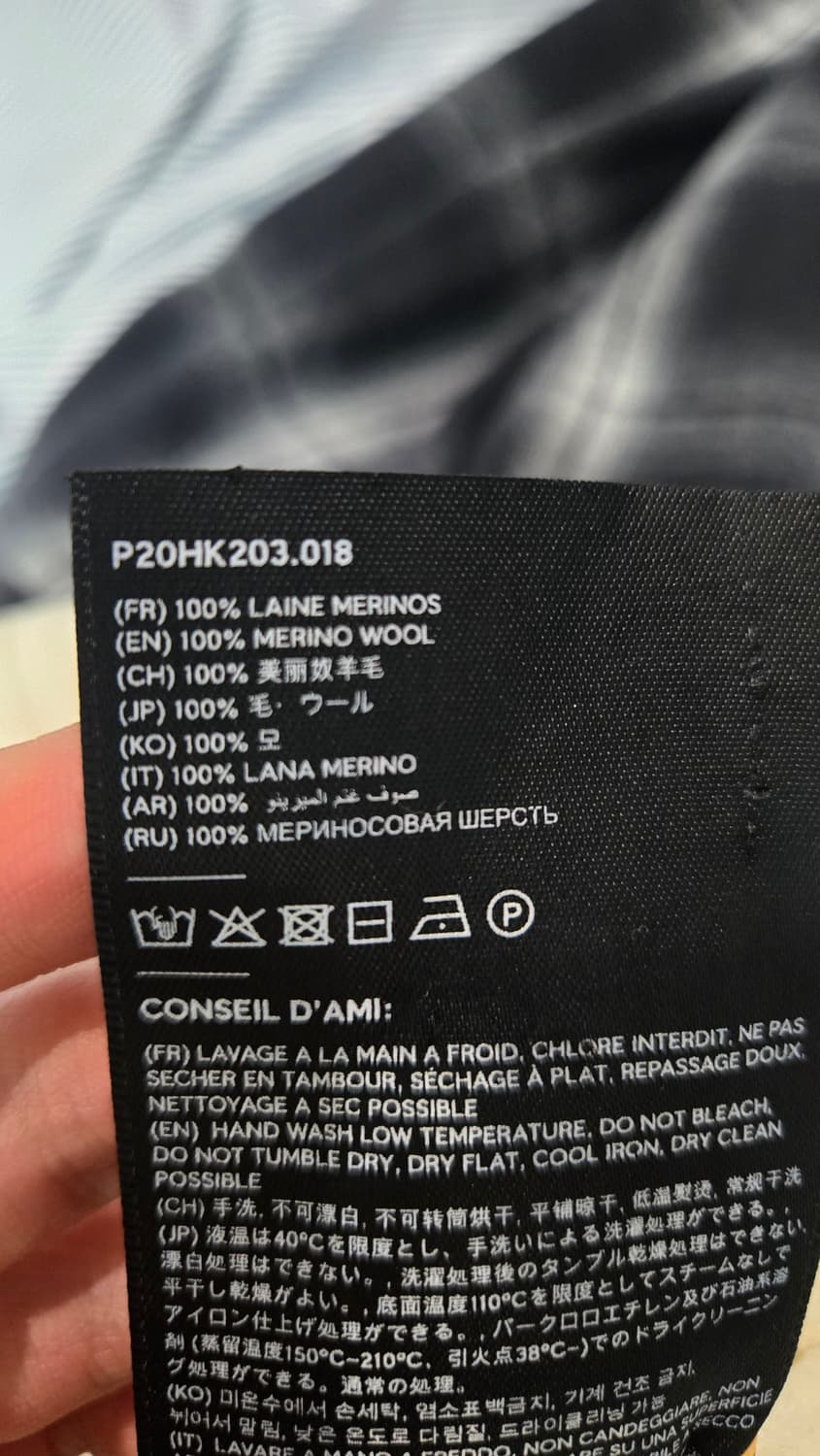 [M] 아미 인타르시아 빅하트 터틀넥 울 니트 P20HK203 상품이미지3