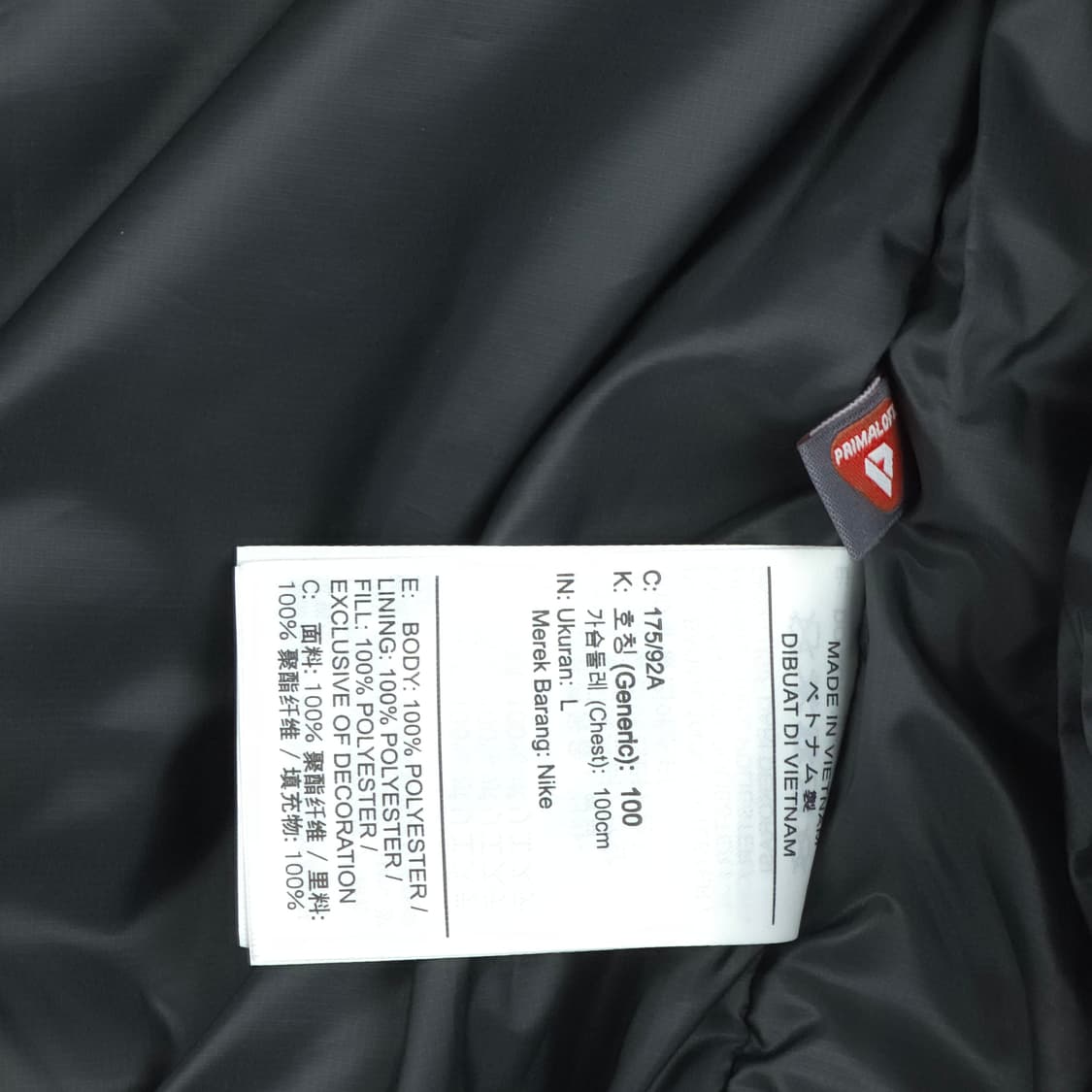 [L] 나이키ACG 프리마로프트 스컬피크 스톰핏 자켓 상품이미지8