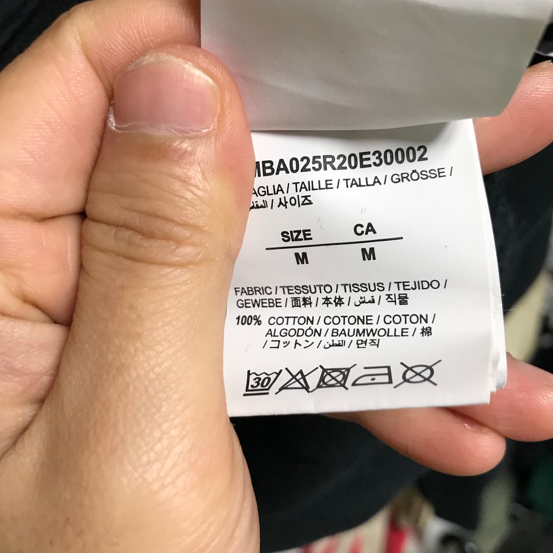 오프화이트 테이프애로우 스웻셔츠 상품이미지7