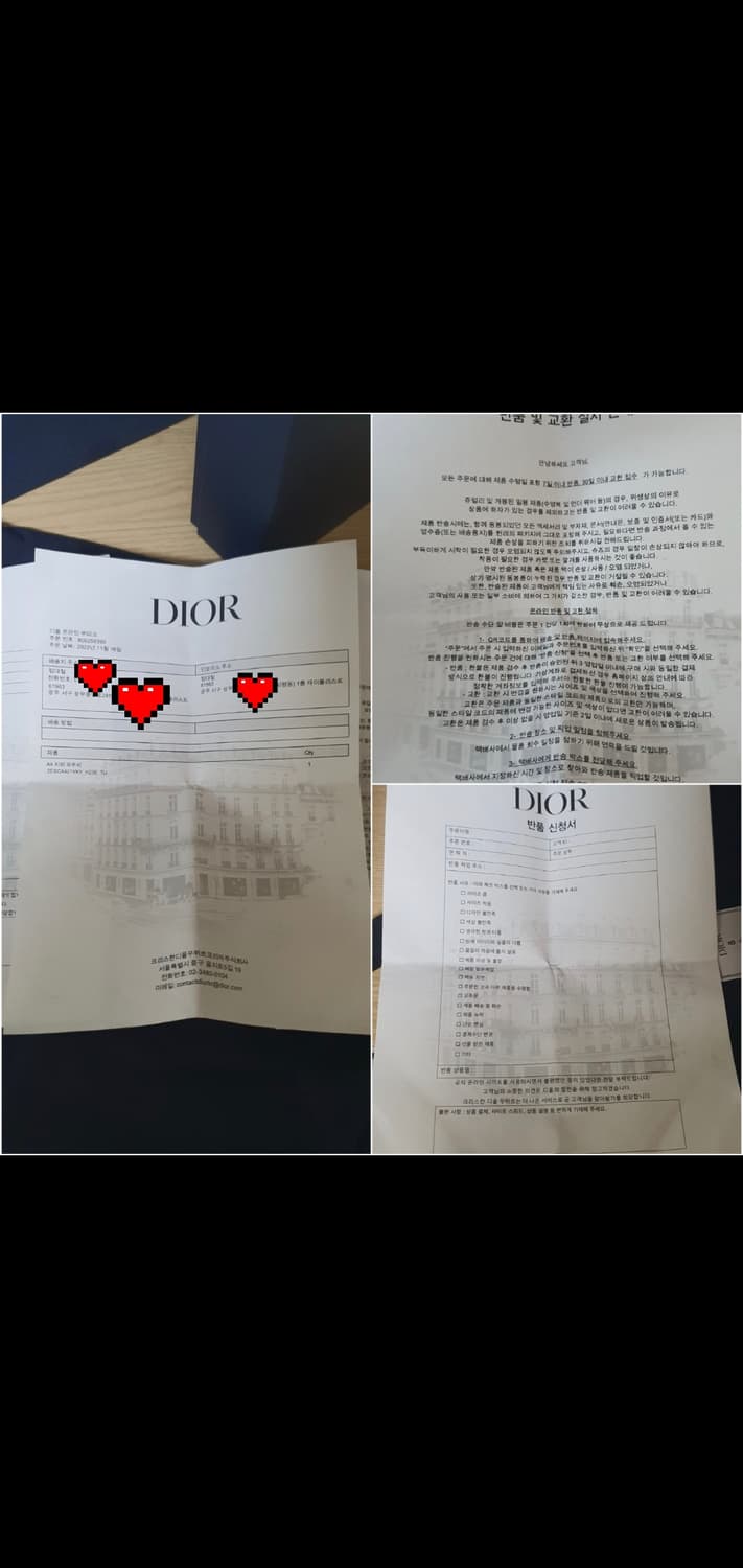 디올 아이패드 A4 파우치백/클러치백 새상품급 정품(영수증O) 상품이미지5