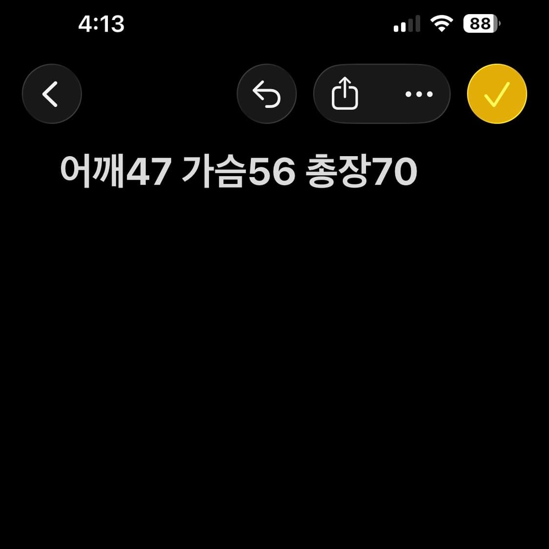 노스페이스 플리스 후드집업 상품이미지7