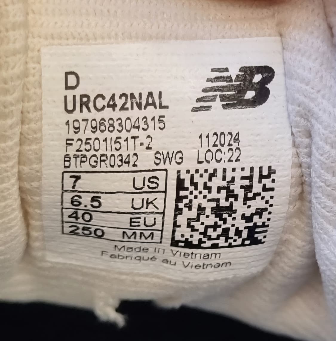 뉴발란스RC42 스니커즈(250mm) 상품이미지8