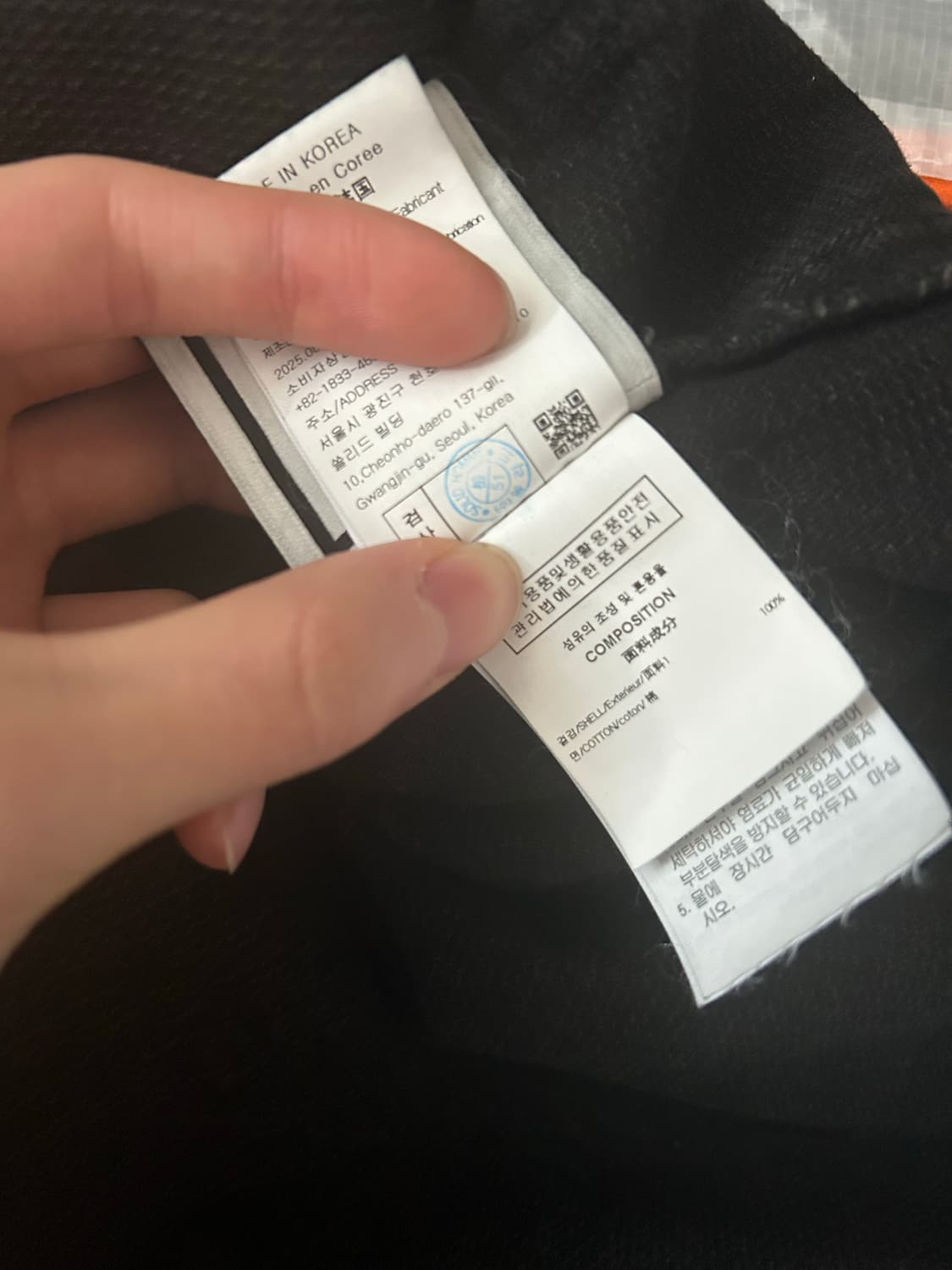 정품/새상품(풀구성)우영미 26SS 백로고 데님셔츠 자켓 48size 상품이미지5