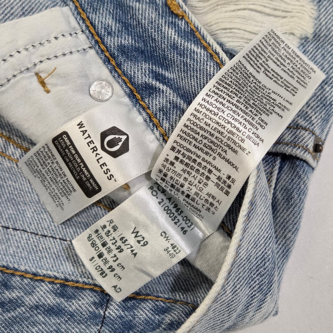 리바이스 우먼 하이웨스트 핫팬츠 29  상품이미지7