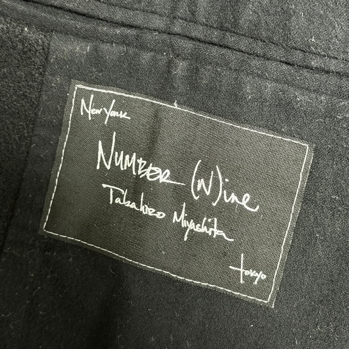 (복각X) 넘버나인 08AW 포틀랜드 바시티 2사이즈 상품이미지7