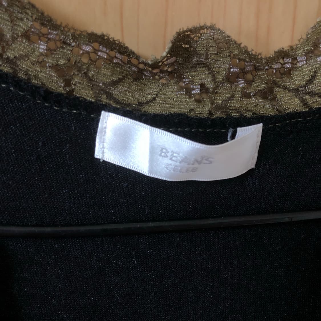 어떤 옷을 입어도 79  상품이미지3