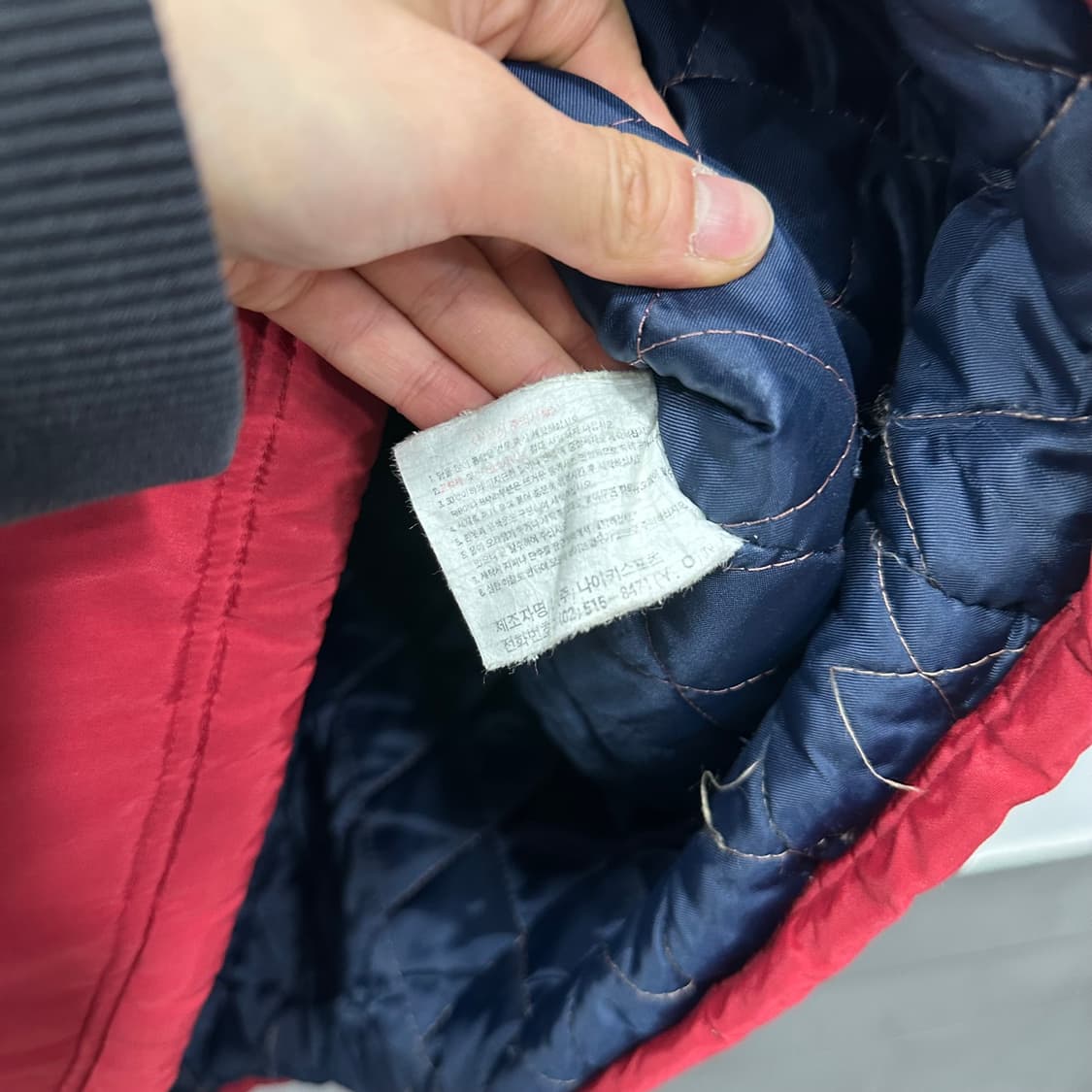 나이키 점퍼 상품이미지4