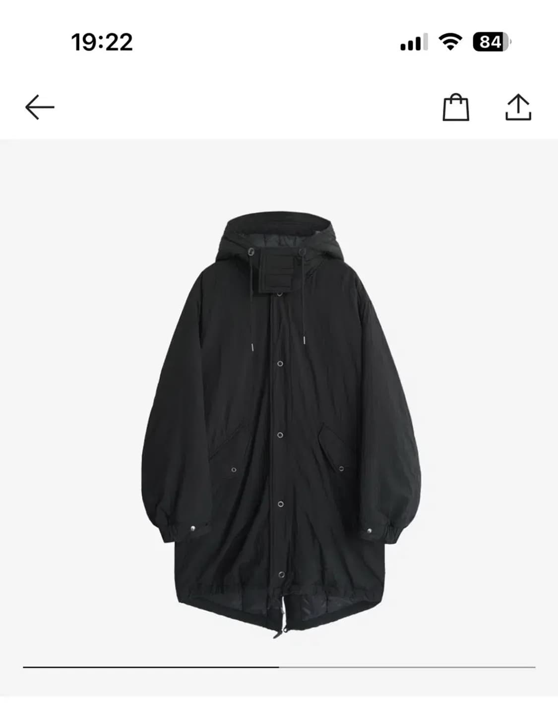 폴리테루 필로우 밀파카 2 상품이미지1