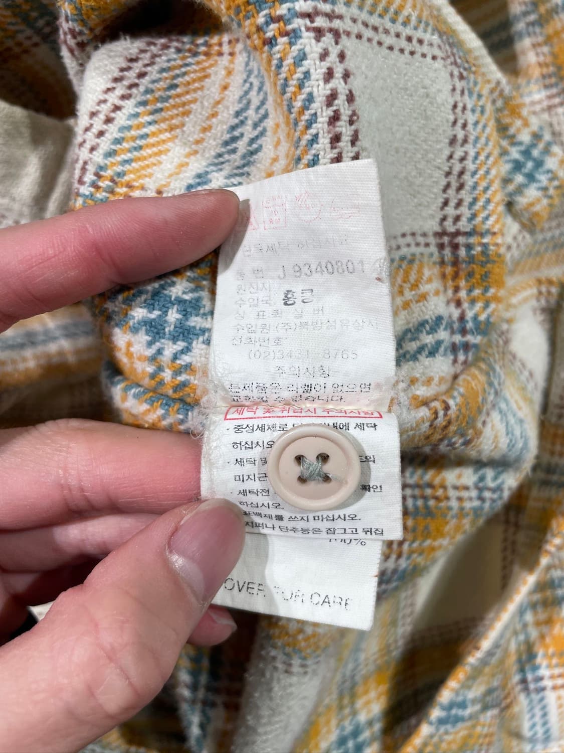 퀵실버 아이보리 체크 트윈 포켓 플란넬 셔츠 상품이미지9