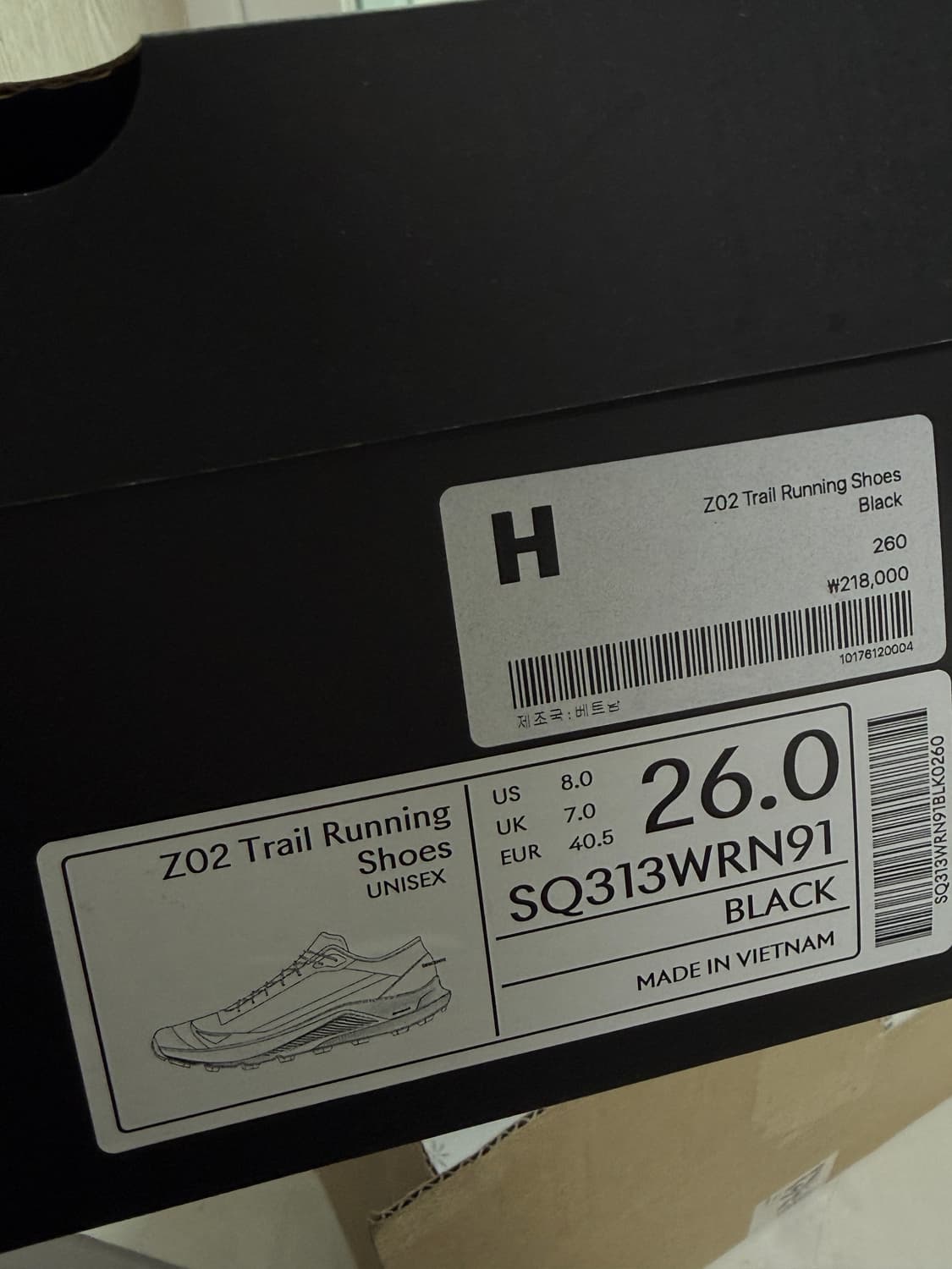 [260] 해칭룸 데상트 Z02 트레일 러닝 신발 운동화 슈즈 블랙 상품이미지3