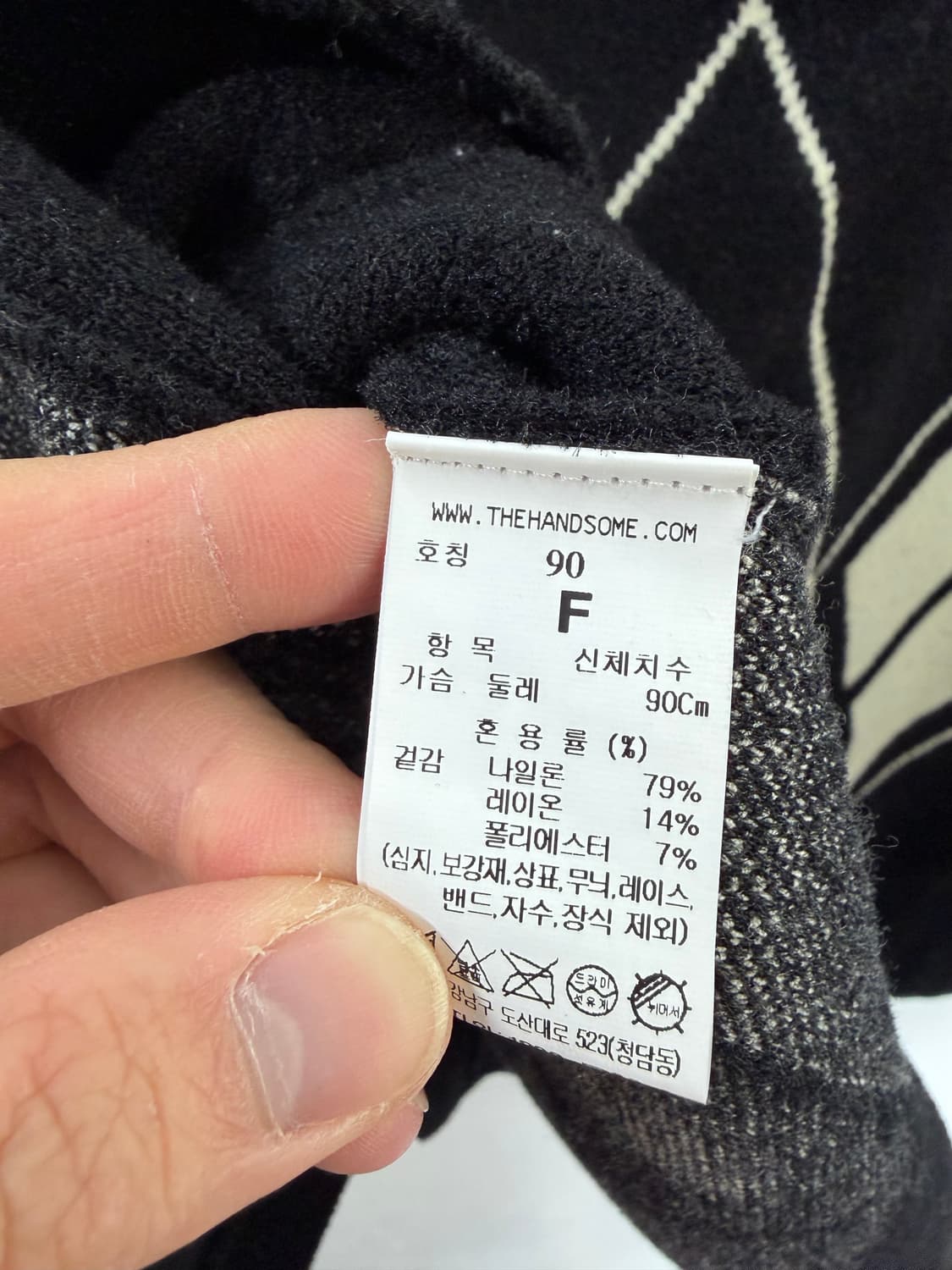 시스템 가디건 시스템가디건 카디건 한섬 한섬가디건 상품이미지4